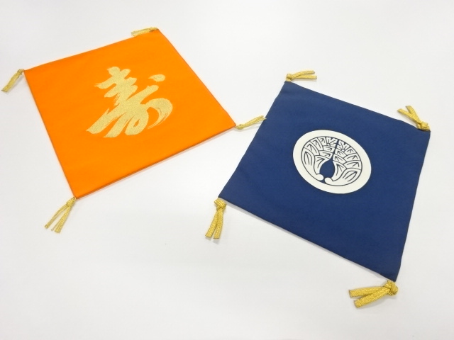 アンティーク　綴れ・塩瀬帛紗2枚セット